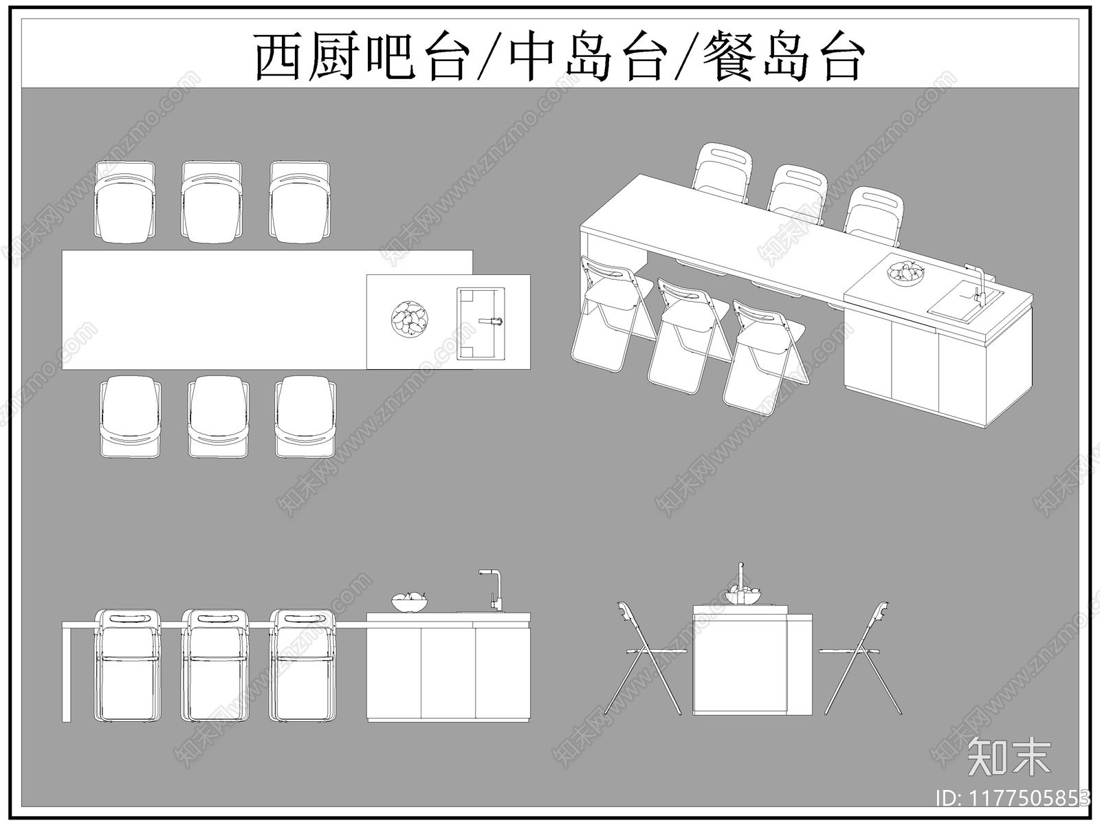 现代吧台cad施工图下载【ID:1177505853】