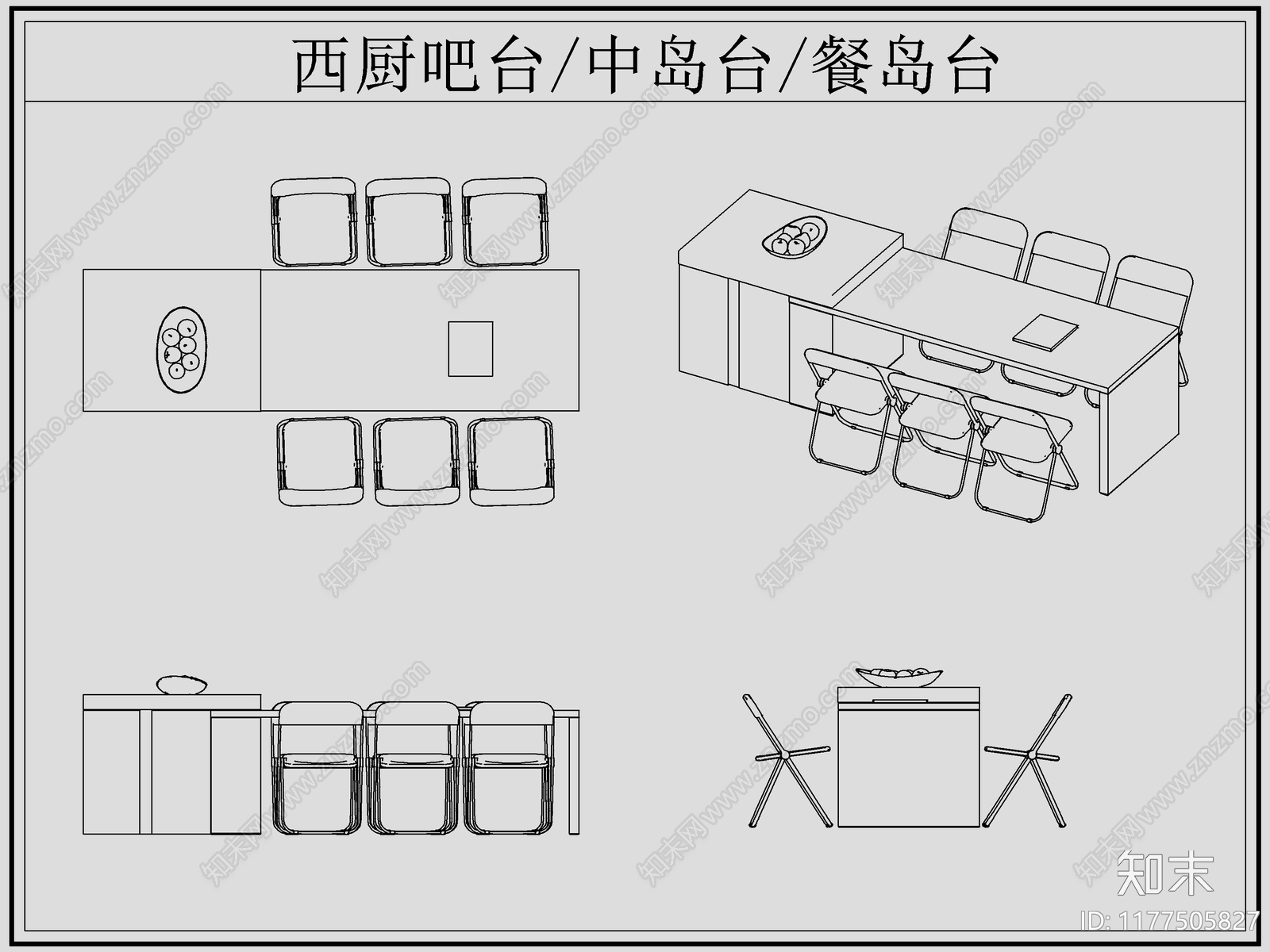 现代吧台cad施工图下载【ID:1177505827】