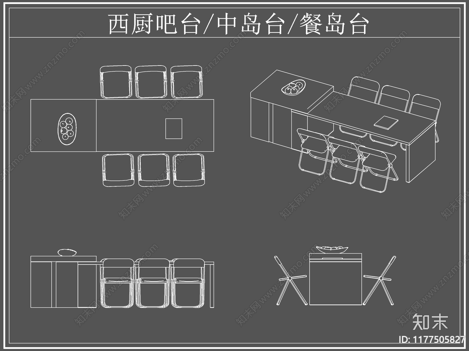 现代吧台cad施工图下载【ID:1177505827】