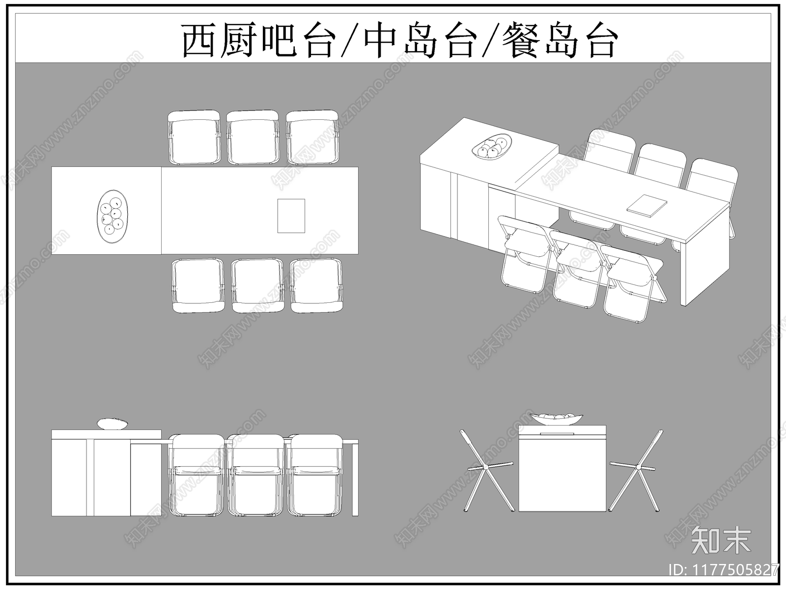 现代吧台cad施工图下载【ID:1177505827】