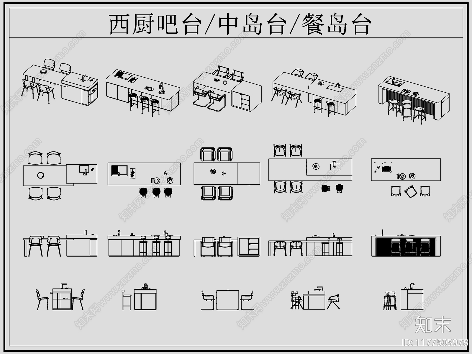 现代吧台cad施工图下载【ID:1177505978】