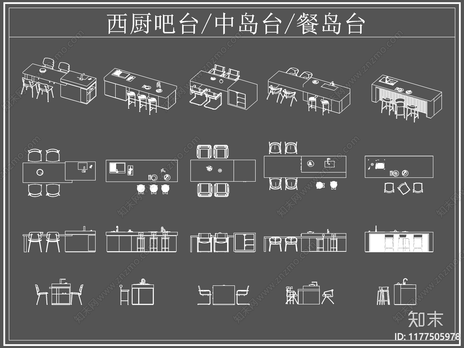 现代吧台cad施工图下载【ID:1177505978】