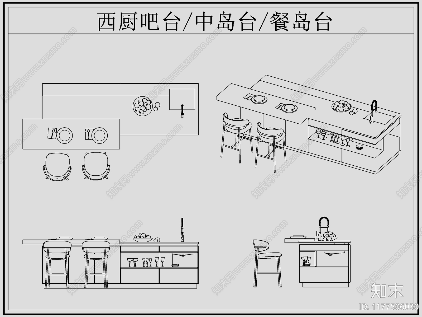 现代吧台cad施工图下载【ID:1177506030】