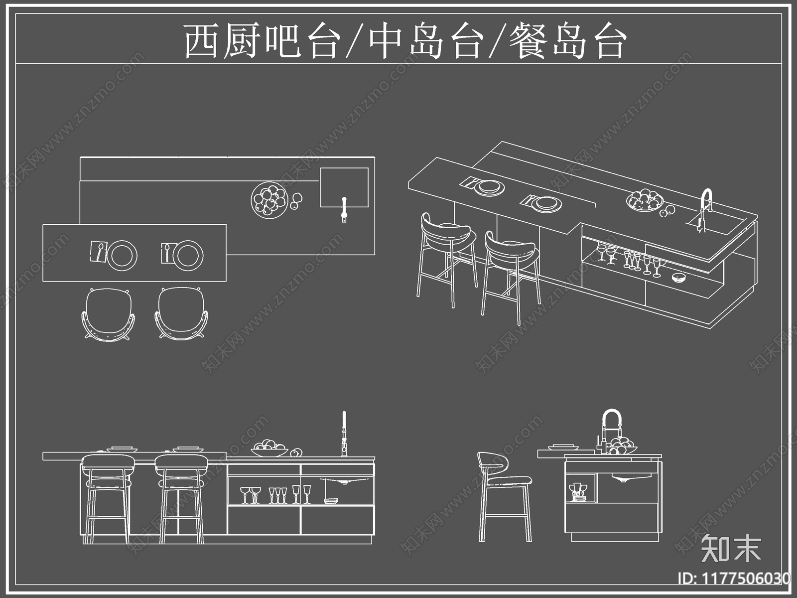 现代吧台cad施工图下载【ID:1177506030】