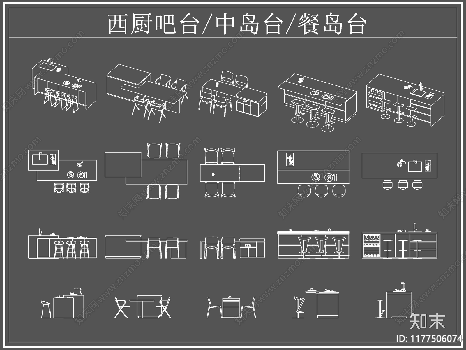 现代吧台cad施工图下载【ID:1177506074】