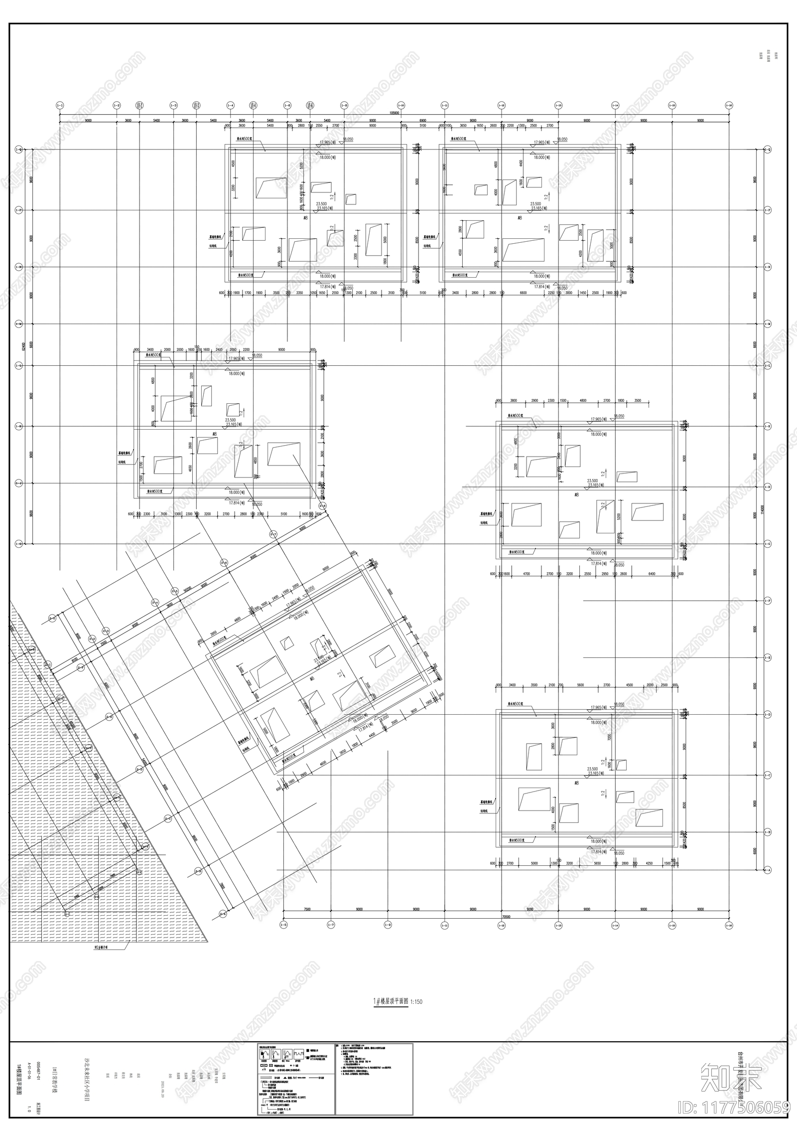 现代学校建筑施工图下载【ID:1177506059】