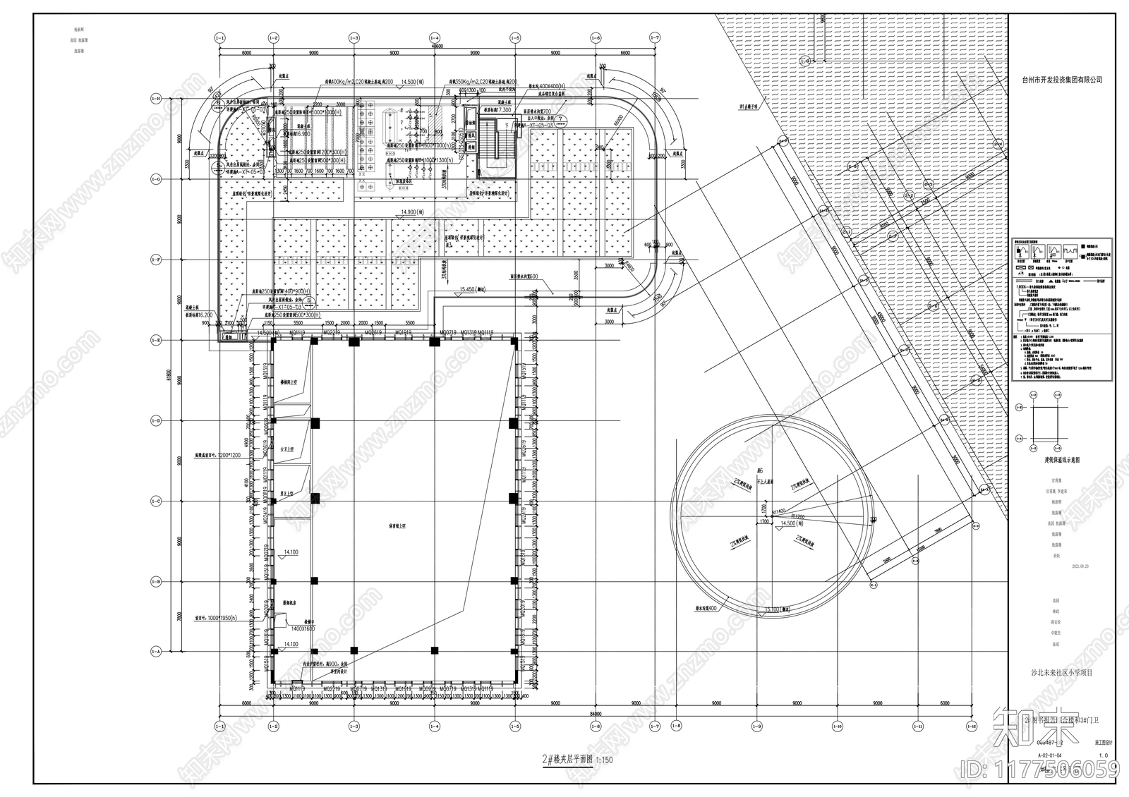 现代学校建筑施工图下载【ID:1177506059】