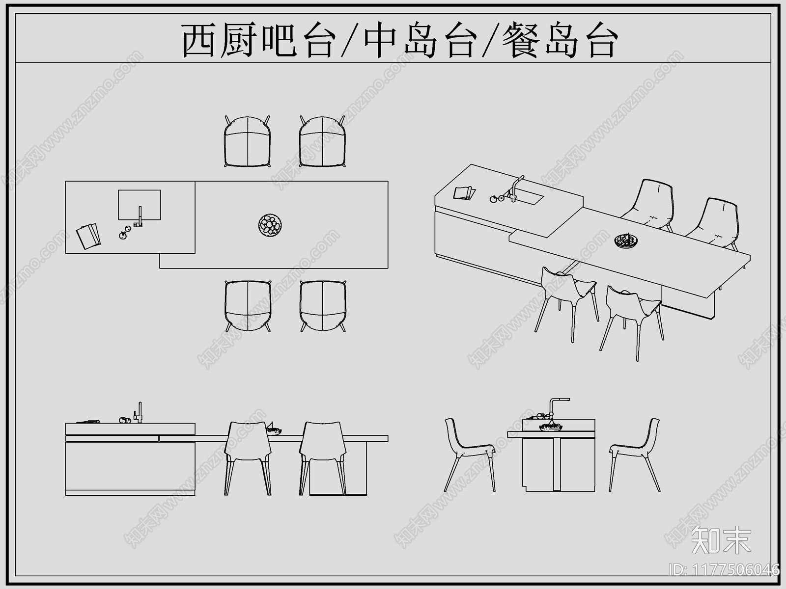 现代吧台cad施工图下载【ID:1177506046】