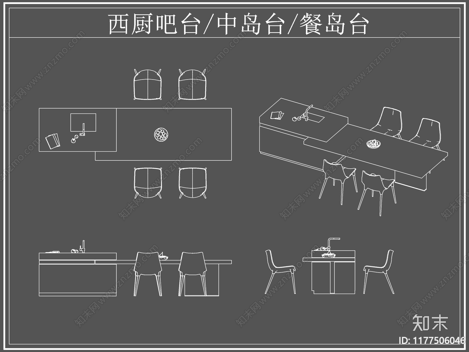 现代吧台cad施工图下载【ID:1177506046】