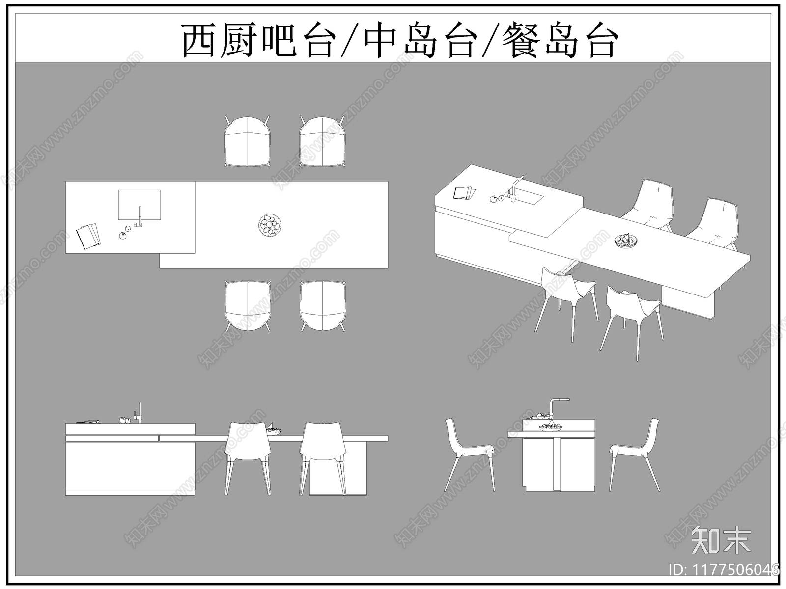 现代吧台cad施工图下载【ID:1177506046】