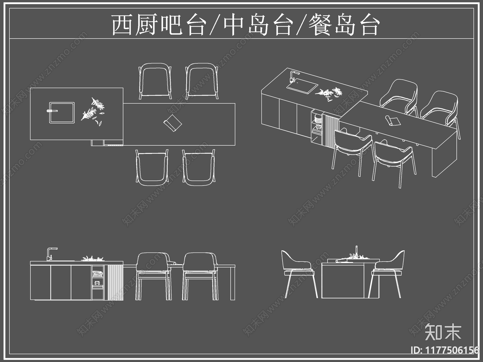 现代吧台cad施工图下载【ID:1177506156】