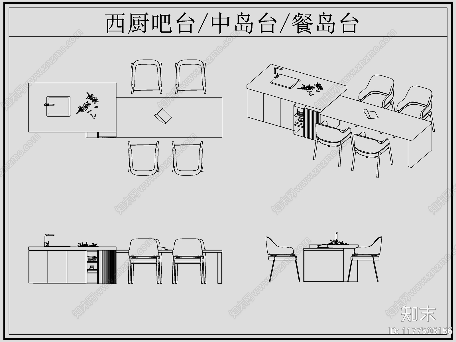 现代吧台cad施工图下载【ID:1177506156】