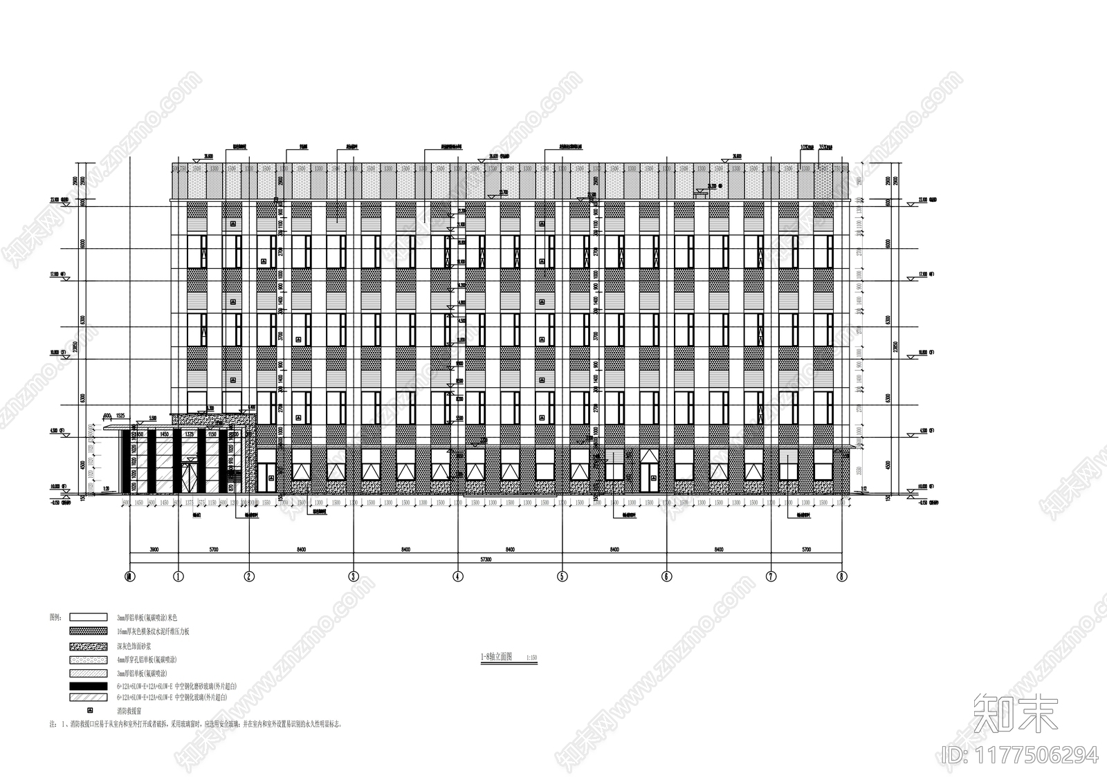 现代办公楼建筑cad施工图下载【ID:1177506294】