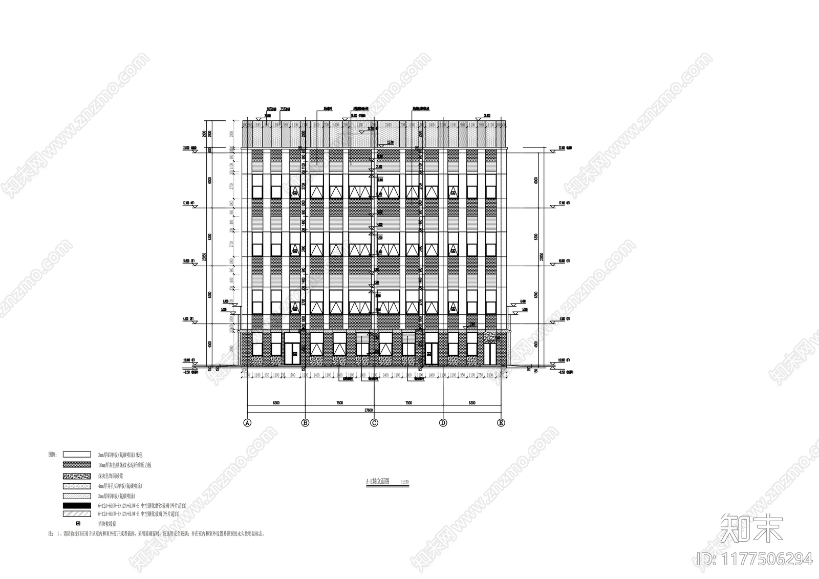 现代办公楼建筑cad施工图下载【ID:1177506294】