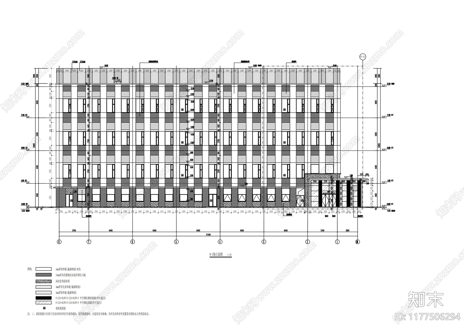 现代办公楼建筑cad施工图下载【ID:1177506294】