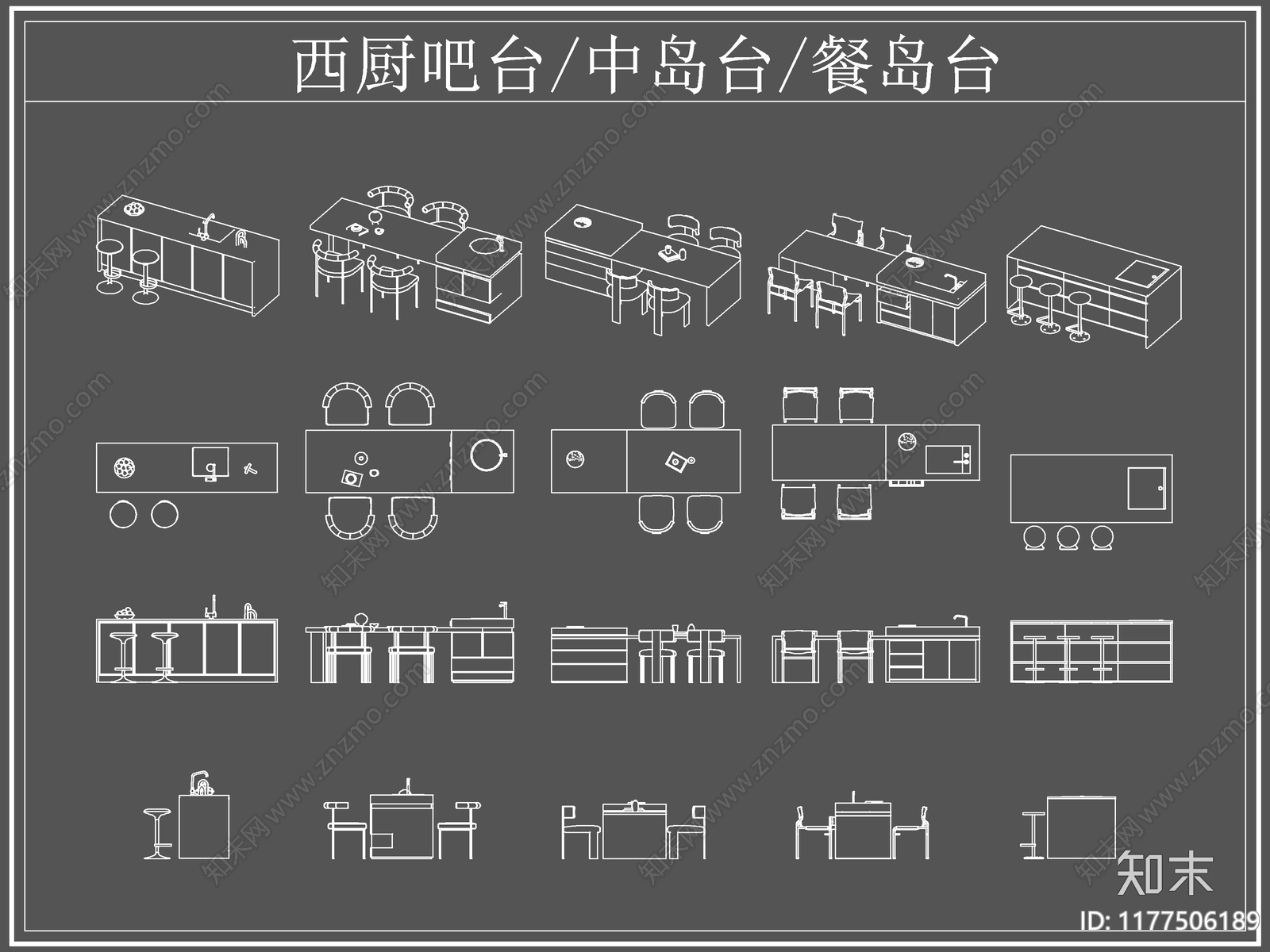 现代吧台cad施工图下载【ID:1177506189】