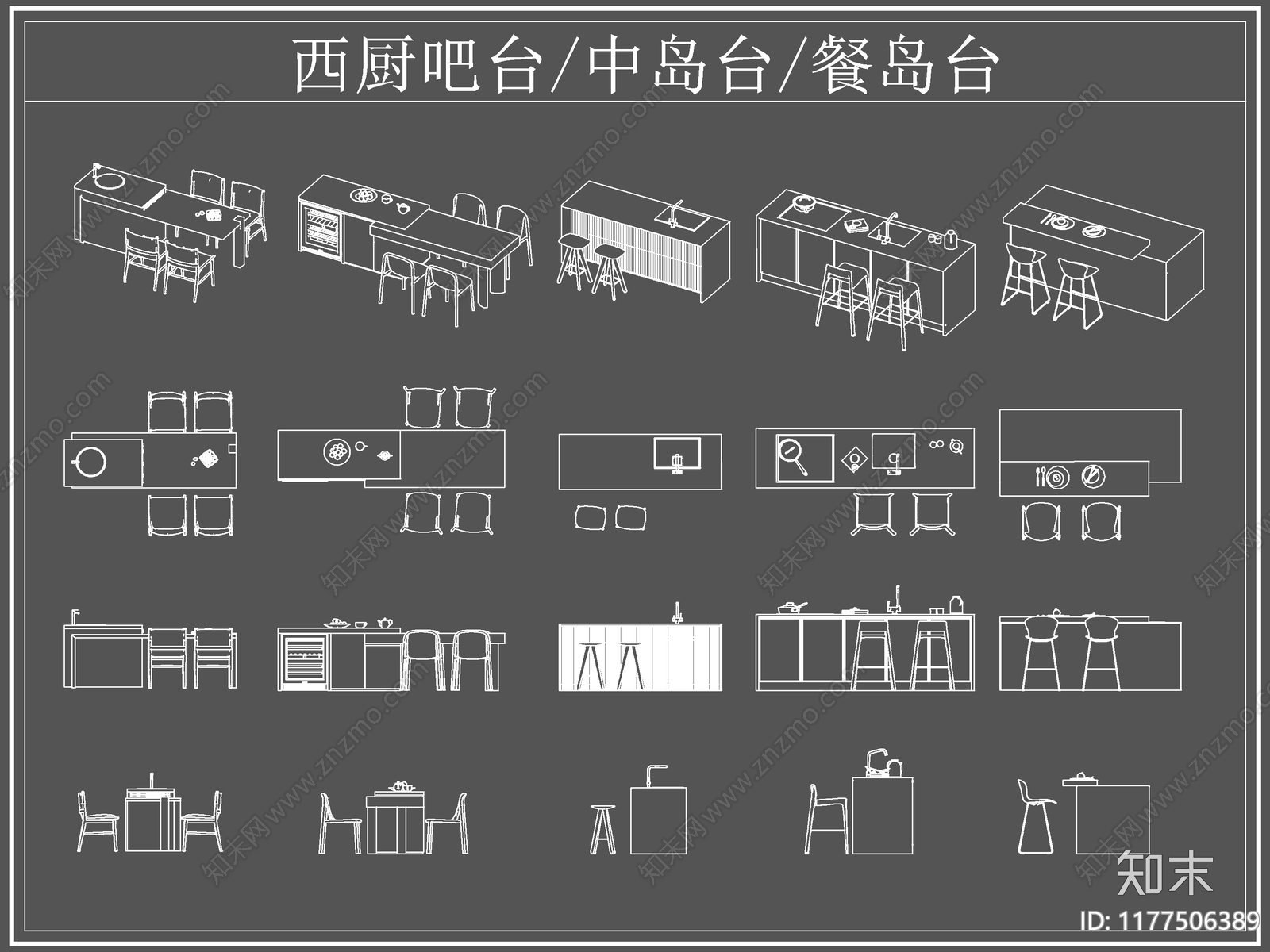 现代吧台cad施工图下载【ID:1177506389】