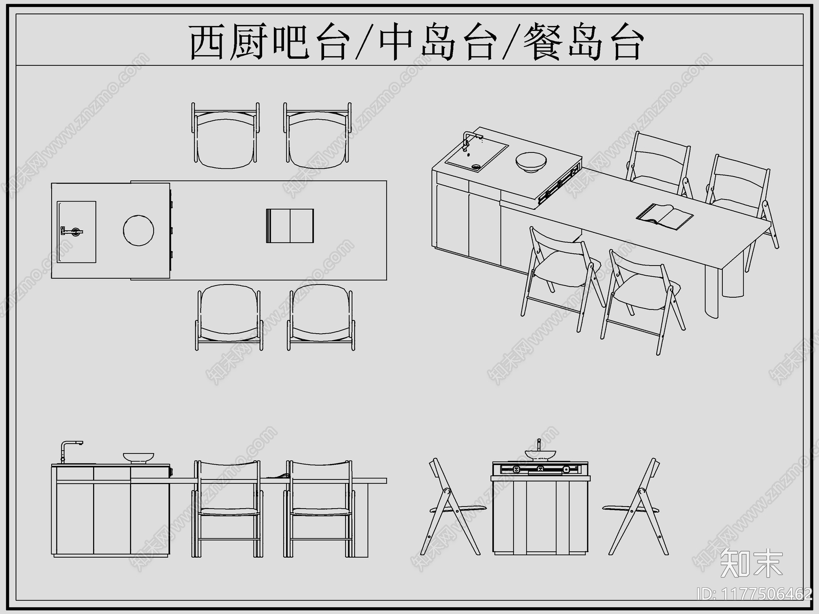 现代吧台cad施工图下载【ID:1177506462】