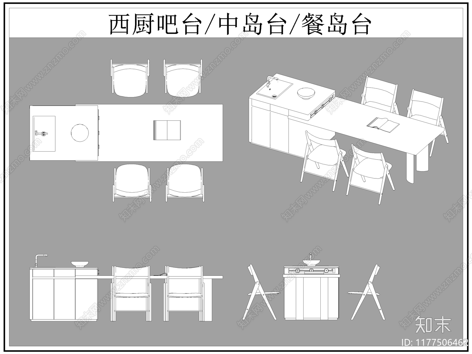 现代吧台cad施工图下载【ID:1177506462】