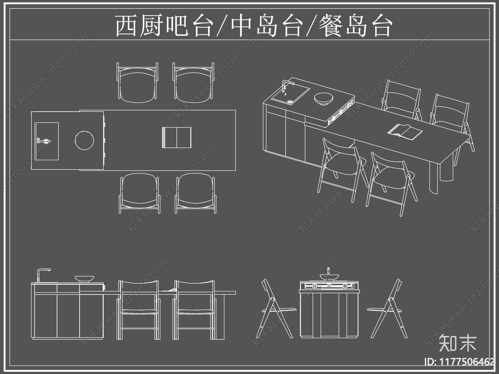 现代吧台cad施工图下载【ID:1177506462】