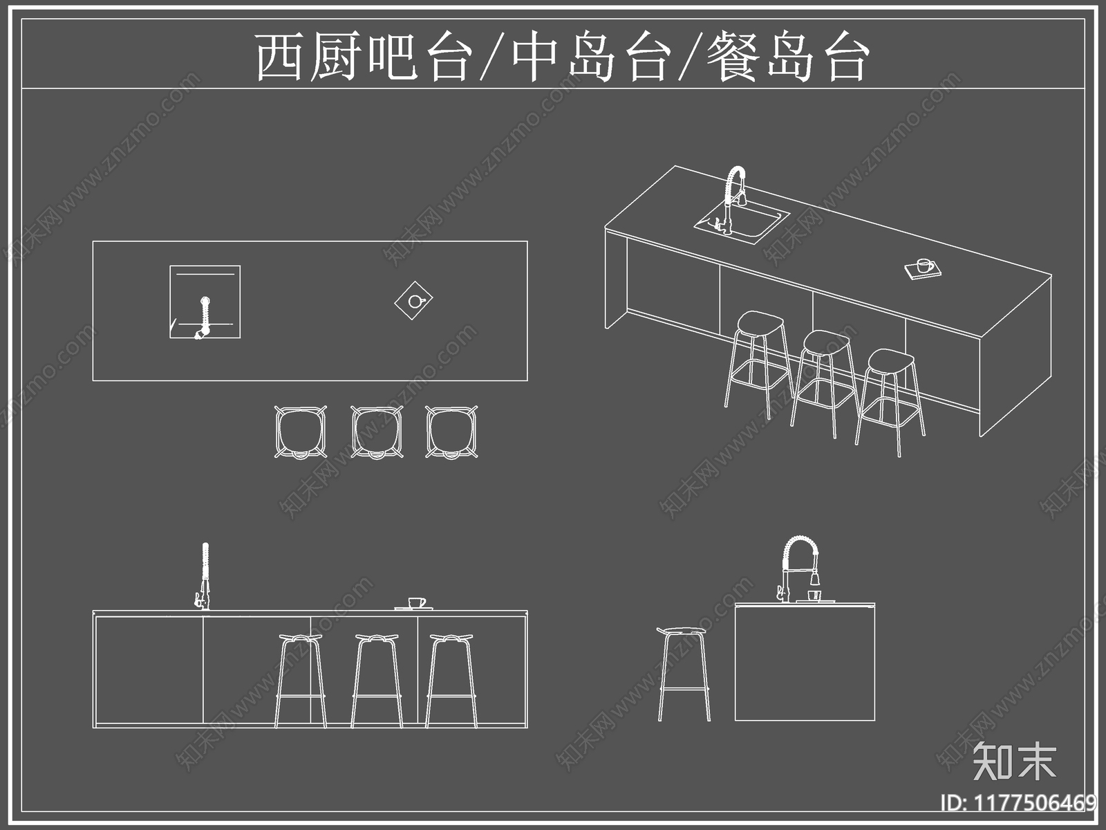 现代吧台cad施工图下载【ID:1177506469】