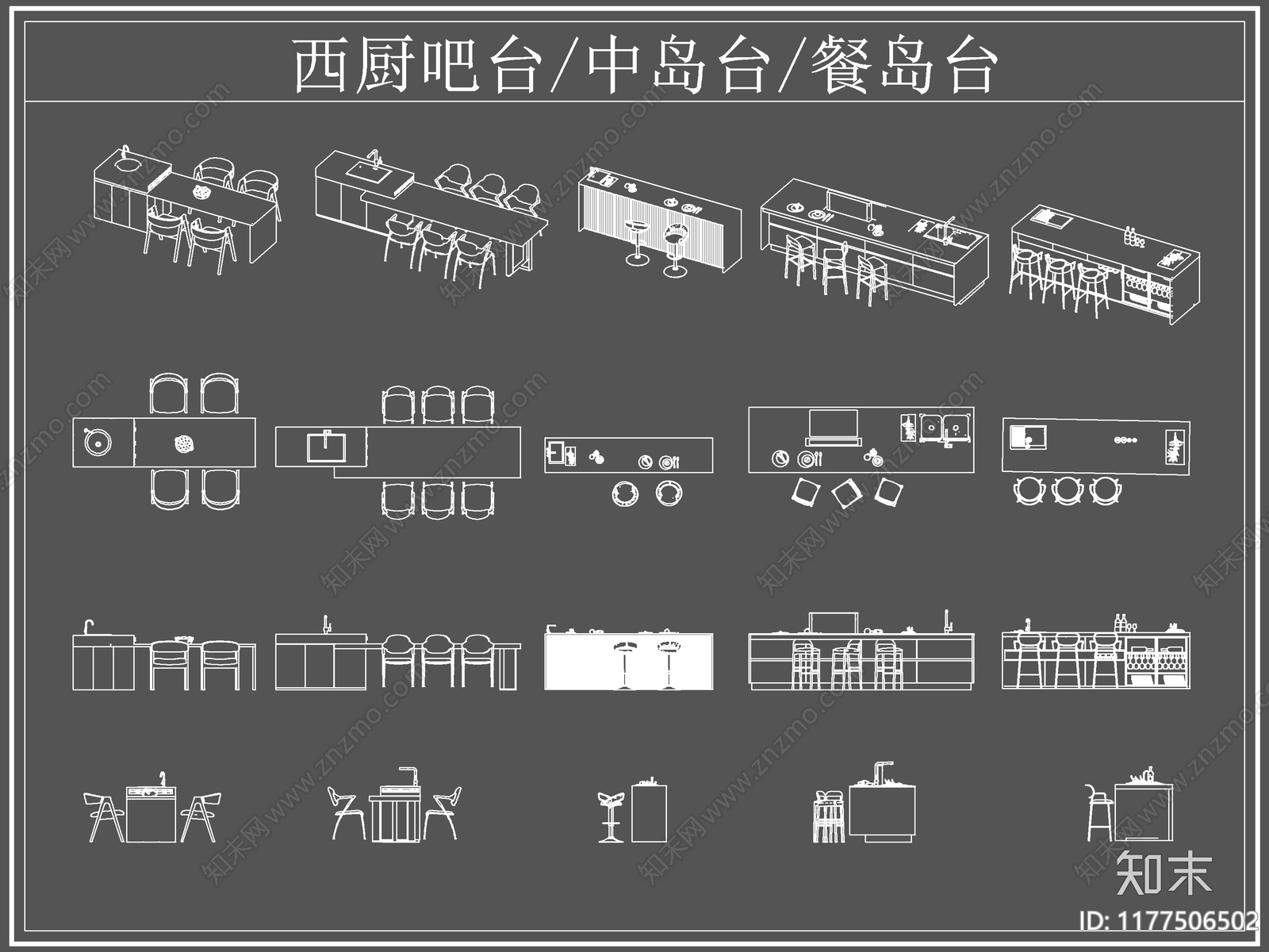 现代吧台cad施工图下载【ID:1177506502】