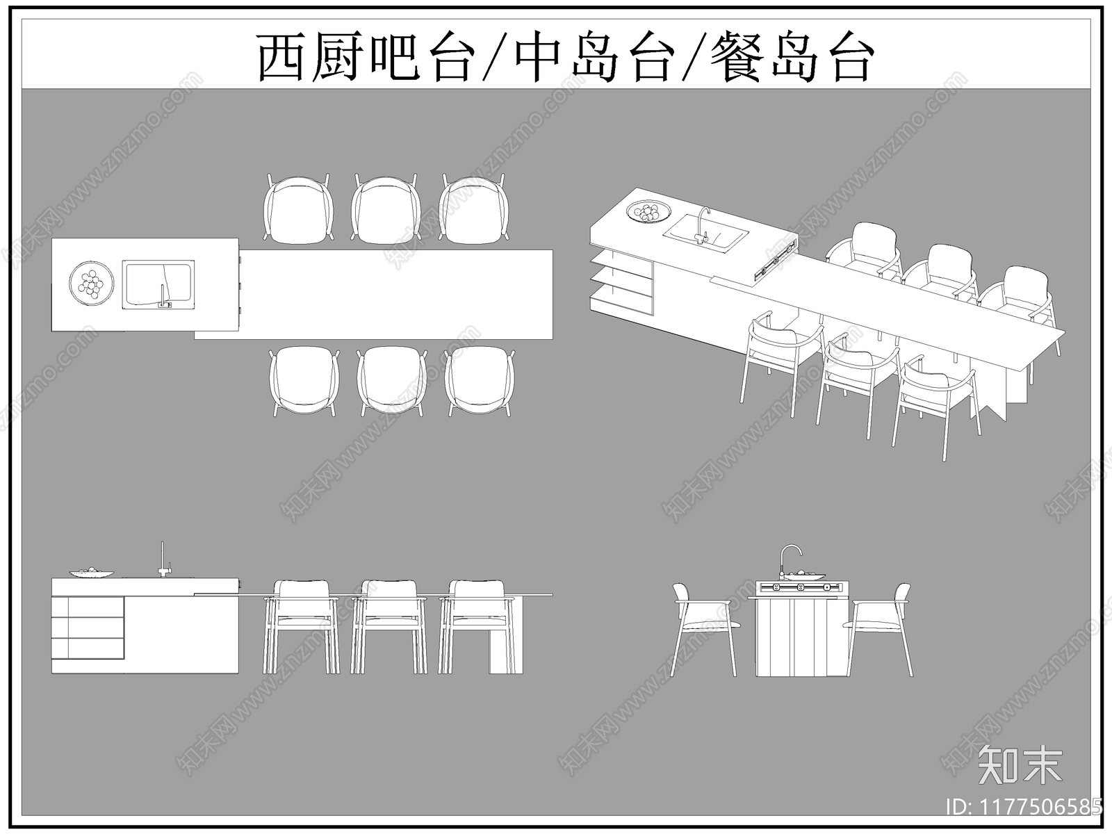 现代吧台cad施工图下载【ID:1177506585】