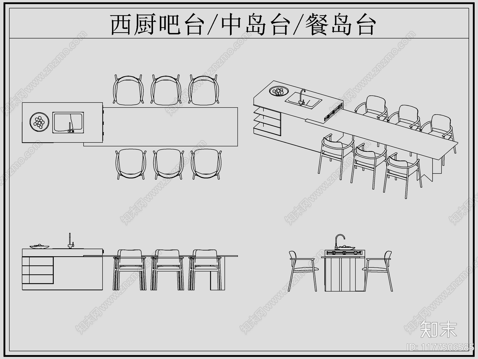 现代吧台cad施工图下载【ID:1177506585】