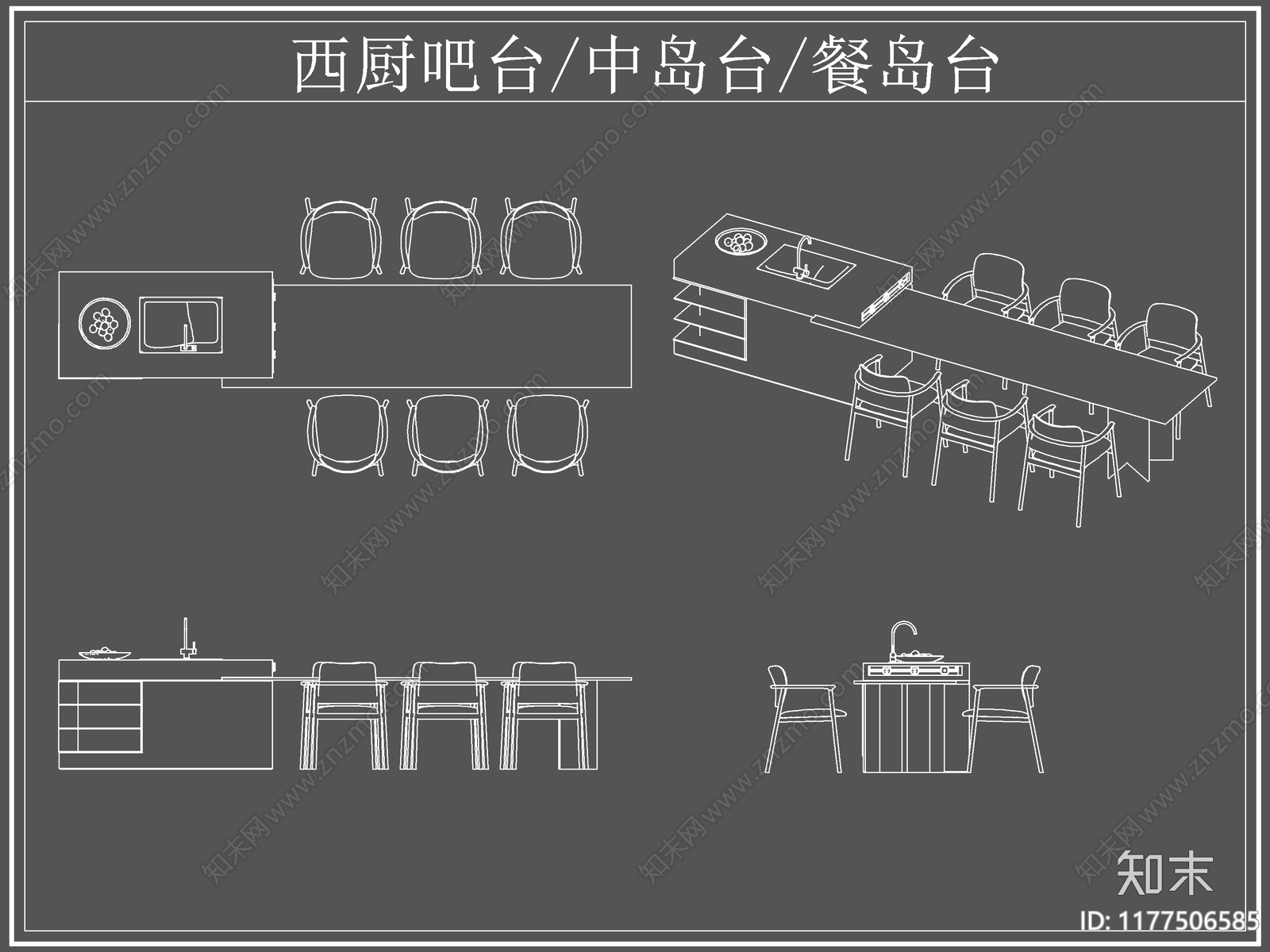 现代吧台cad施工图下载【ID:1177506585】