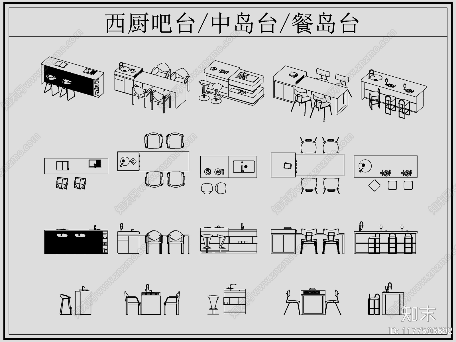 现代吧台cad施工图下载【ID:1177506692】