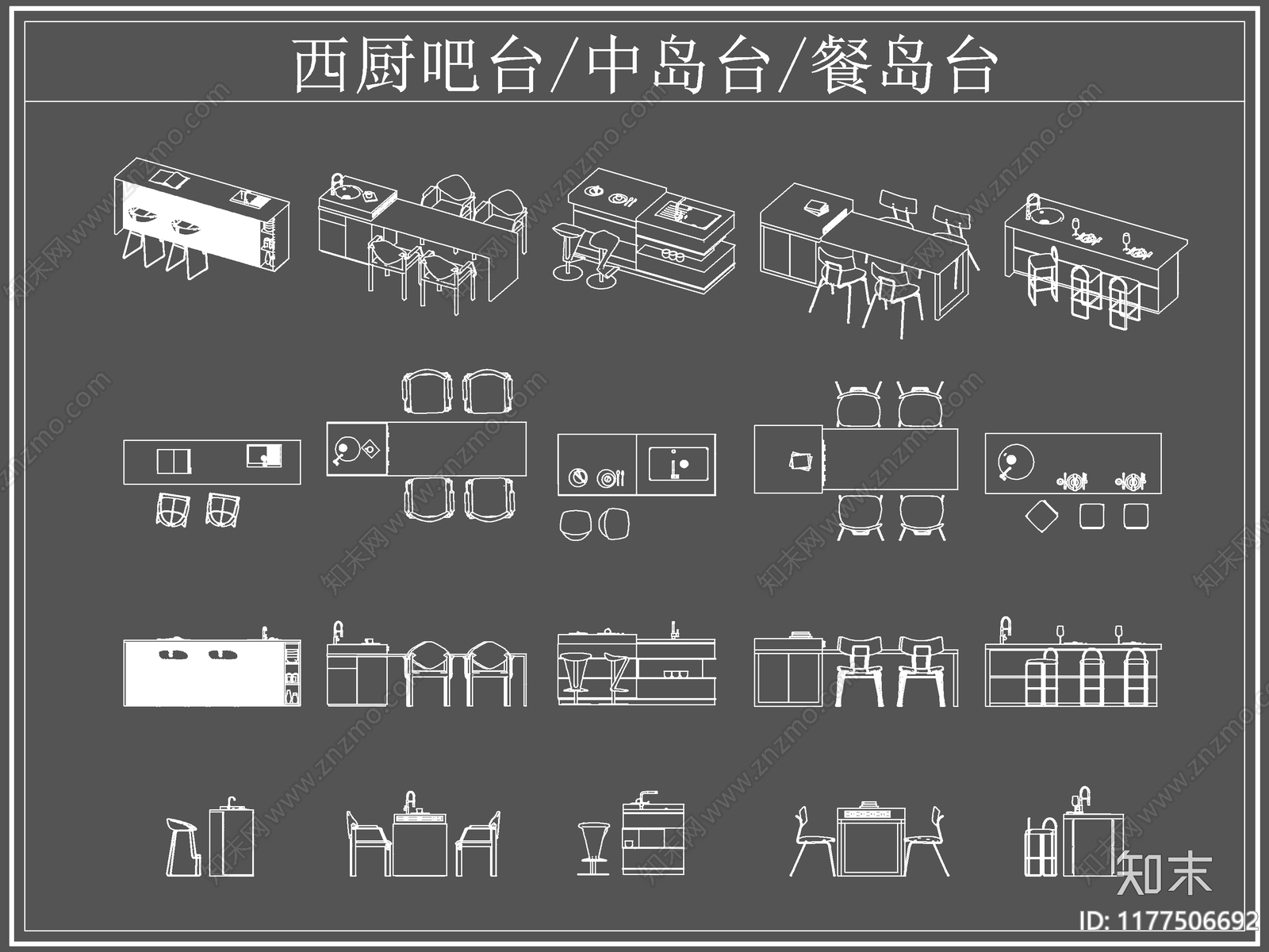 现代吧台cad施工图下载【ID:1177506692】