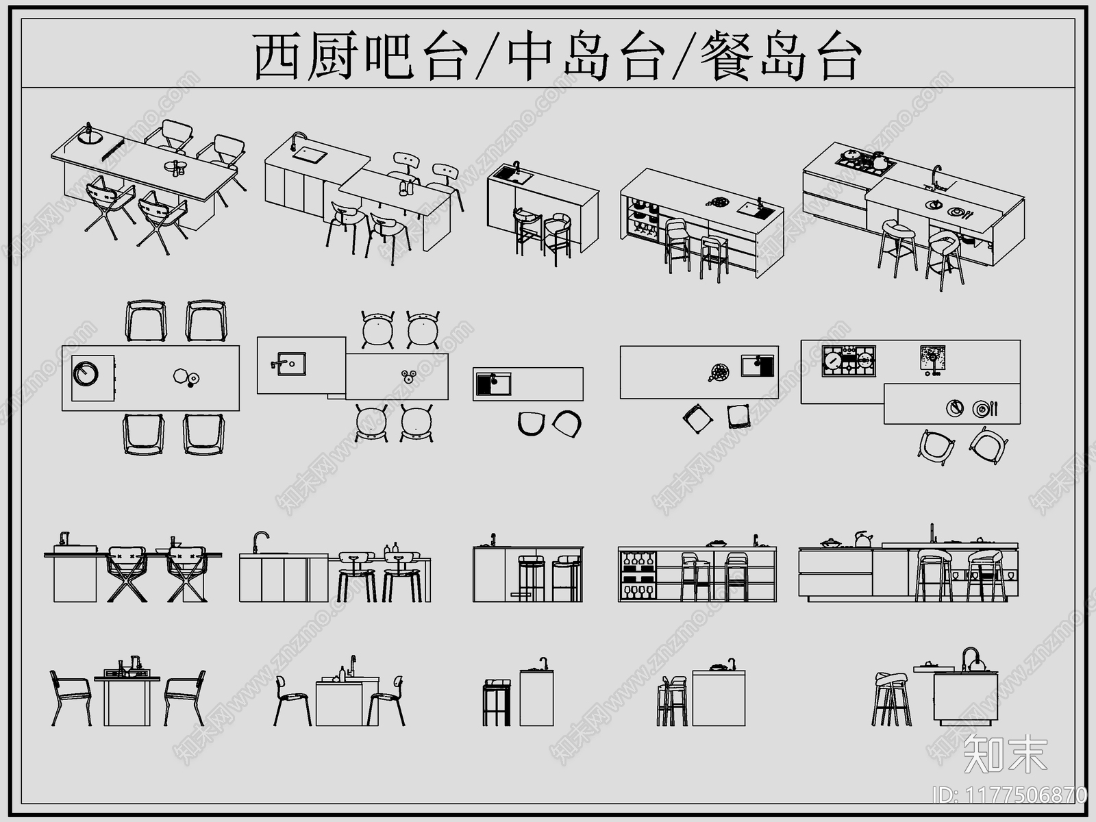 现代吧台cad施工图下载【ID:1177506870】