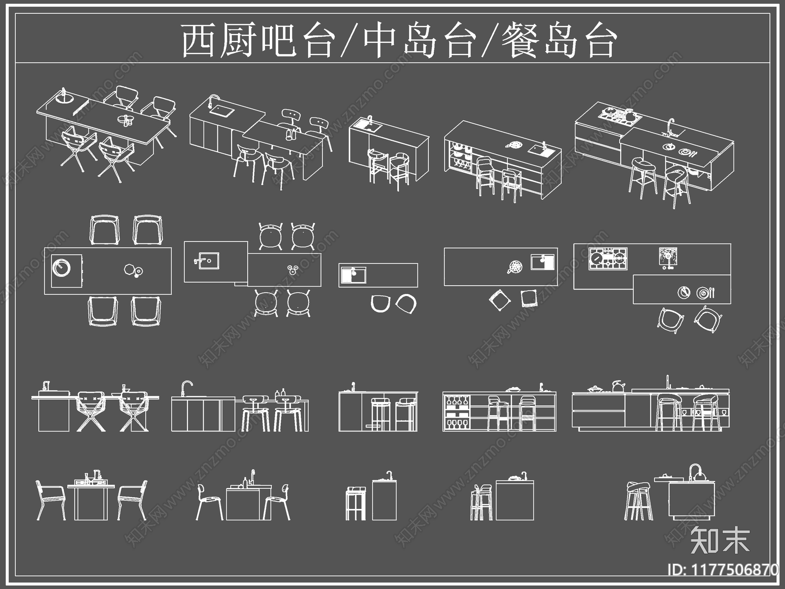 现代吧台cad施工图下载【ID:1177506870】