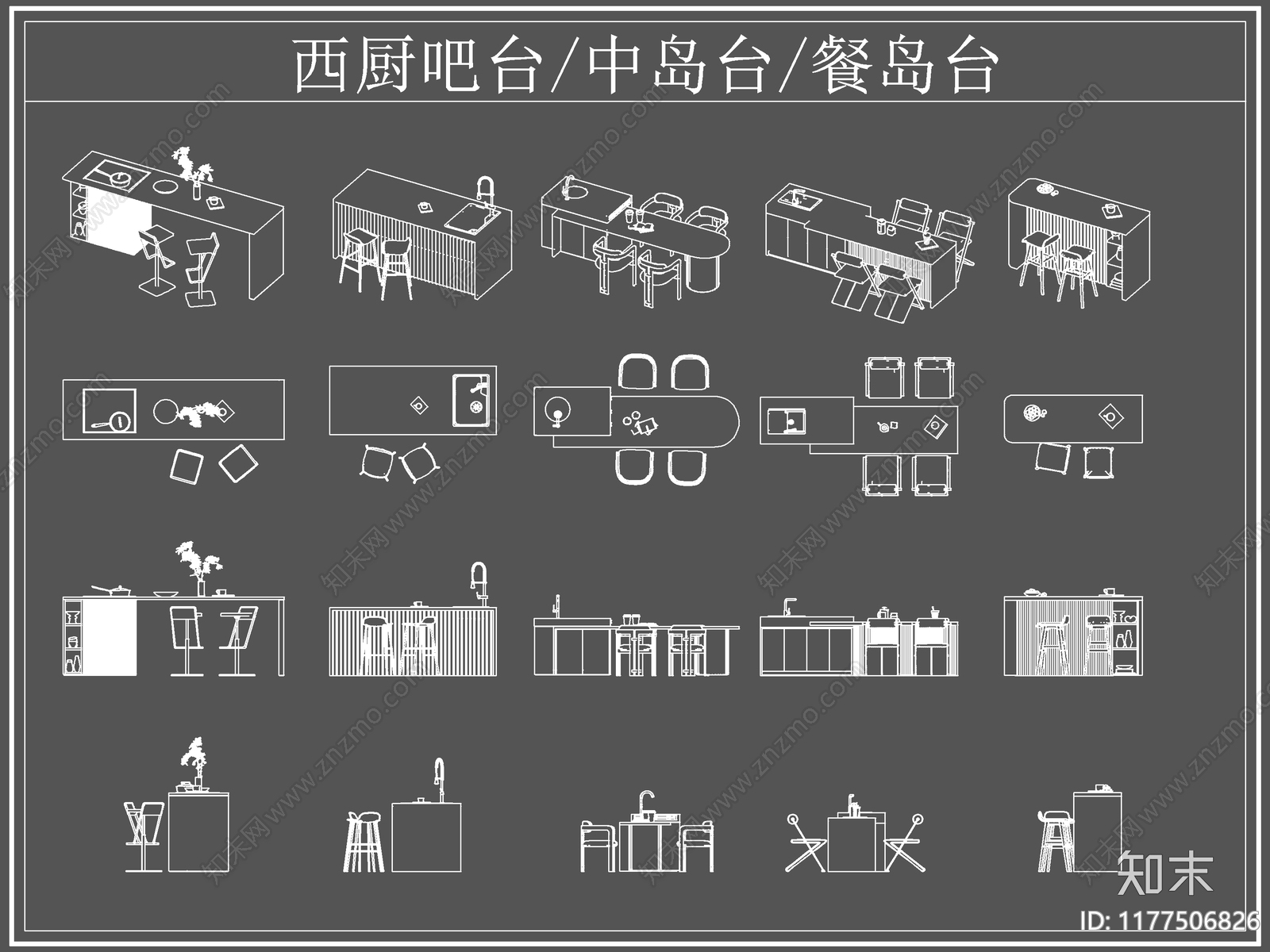 现代吧台cad施工图下载【ID:1177506826】