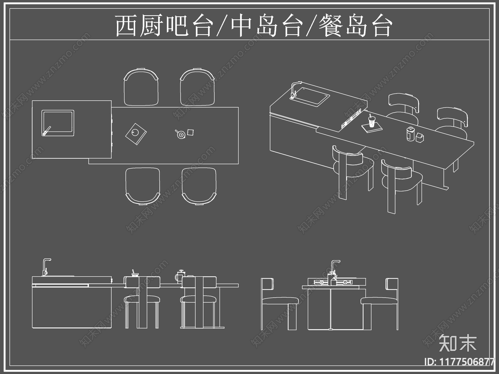 现代吧台cad施工图下载【ID:1177506877】