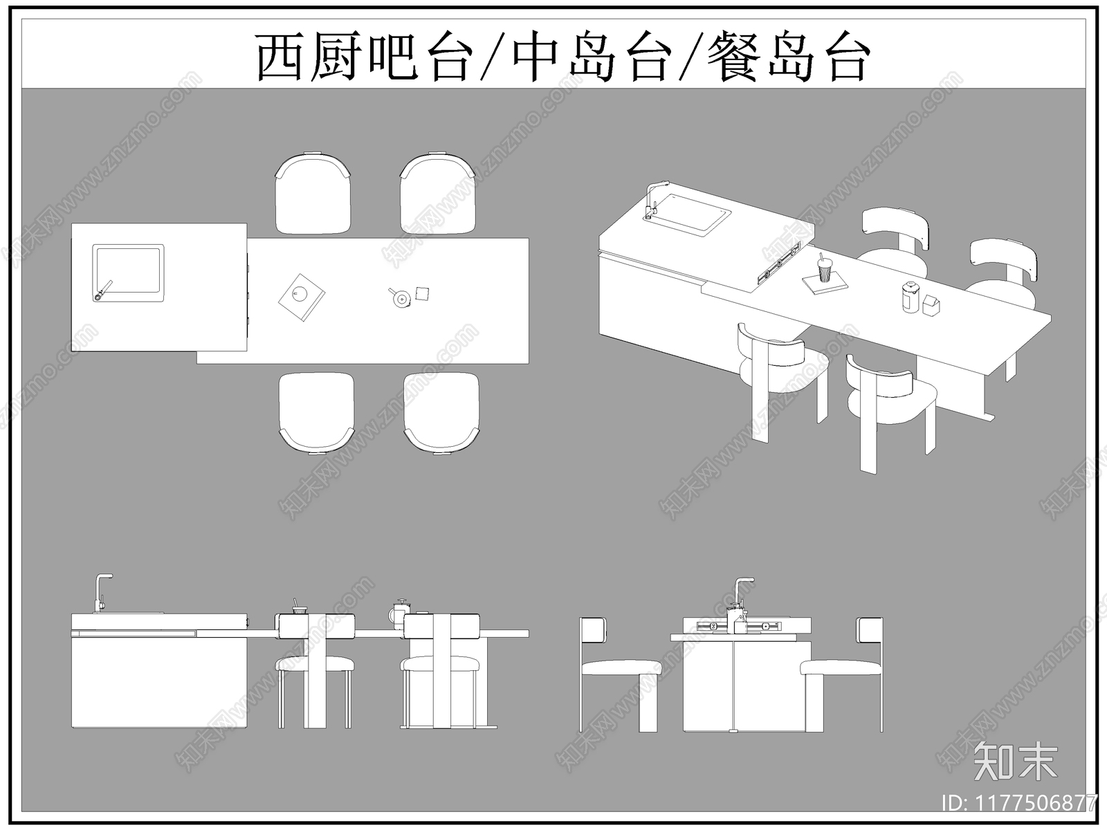 现代吧台cad施工图下载【ID:1177506877】