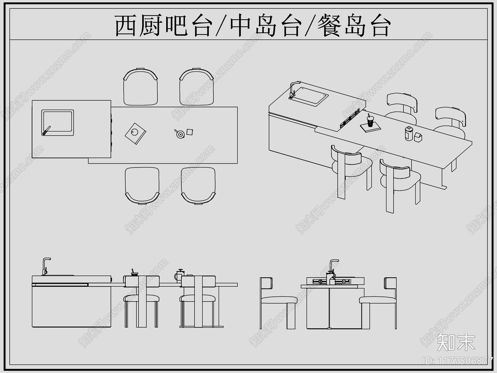 现代吧台cad施工图下载【ID:1177506877】