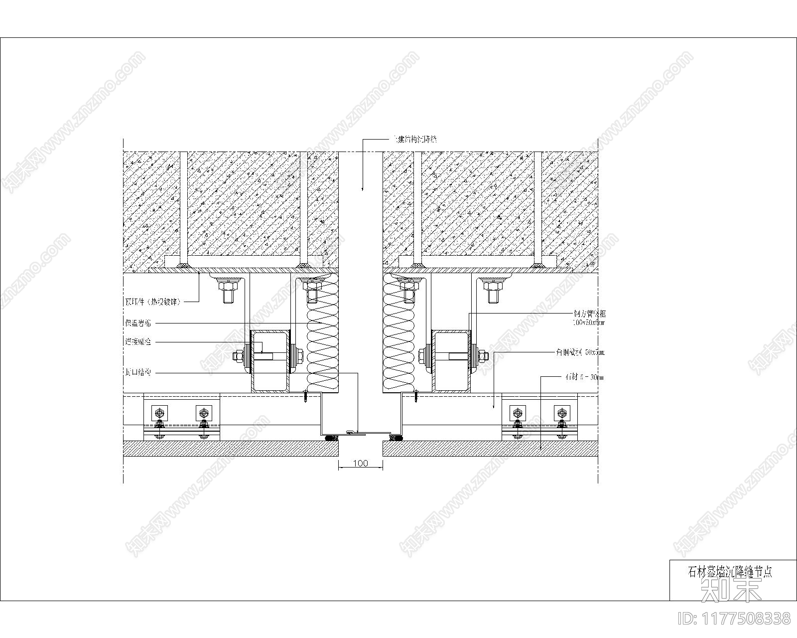 现代其他节点详图cad施工图下载【ID:1177508338】