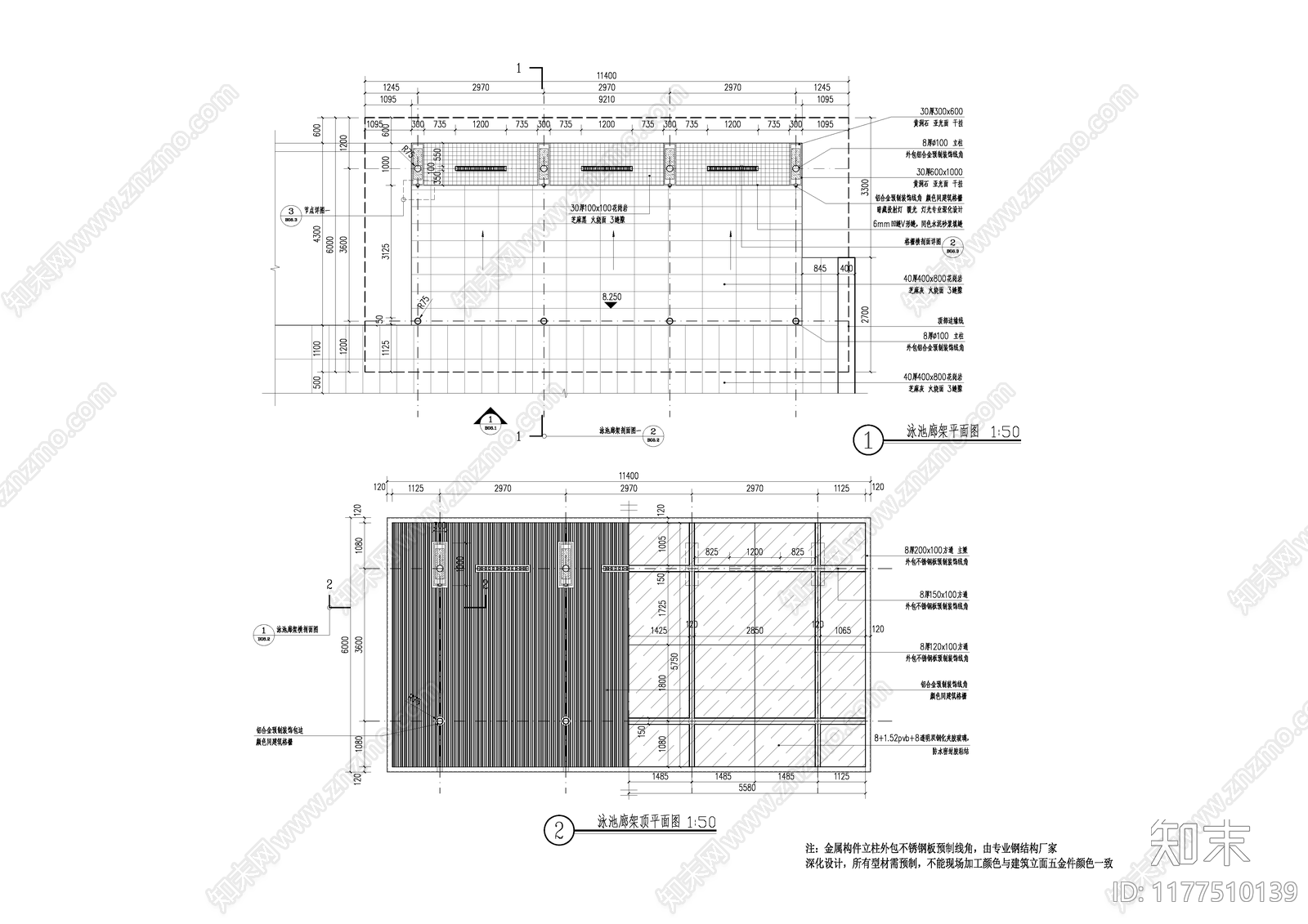 现代廊架cad施工图下载【ID:1177510139】