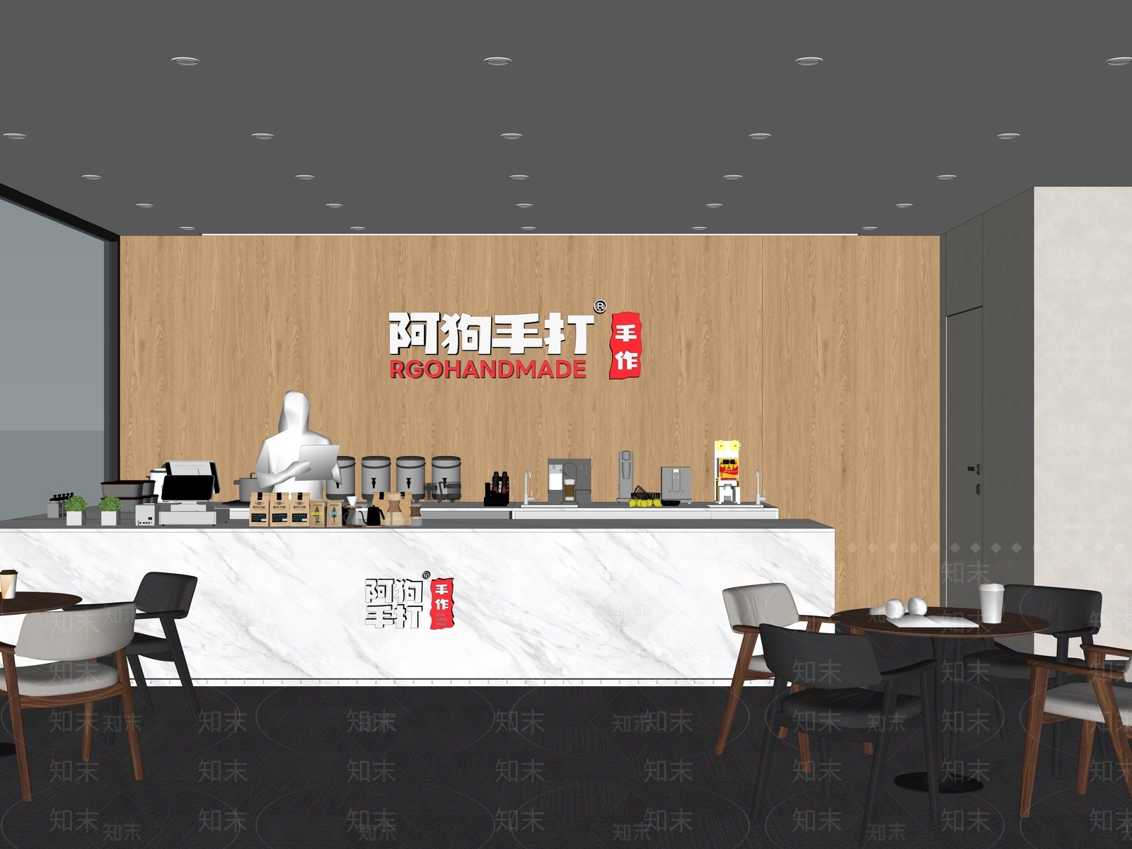 现代其他办公区域SU模型下载【ID:1177513902】