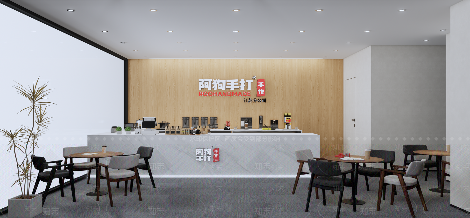 现代其他办公区域SU模型下载【ID:1177513902】