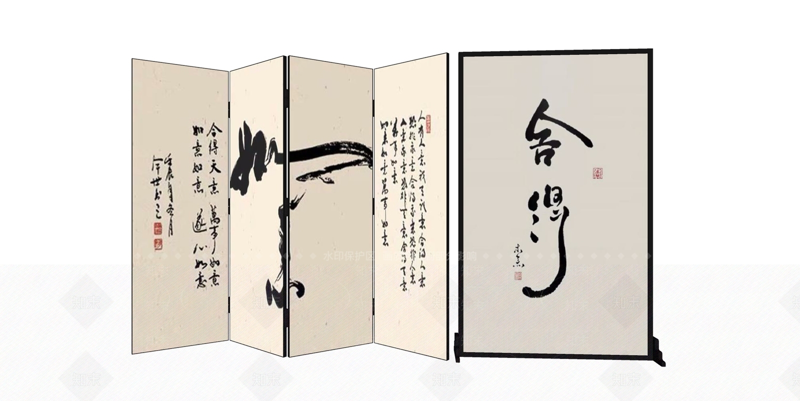 新中式屏风SU模型下载【ID:1177521236】