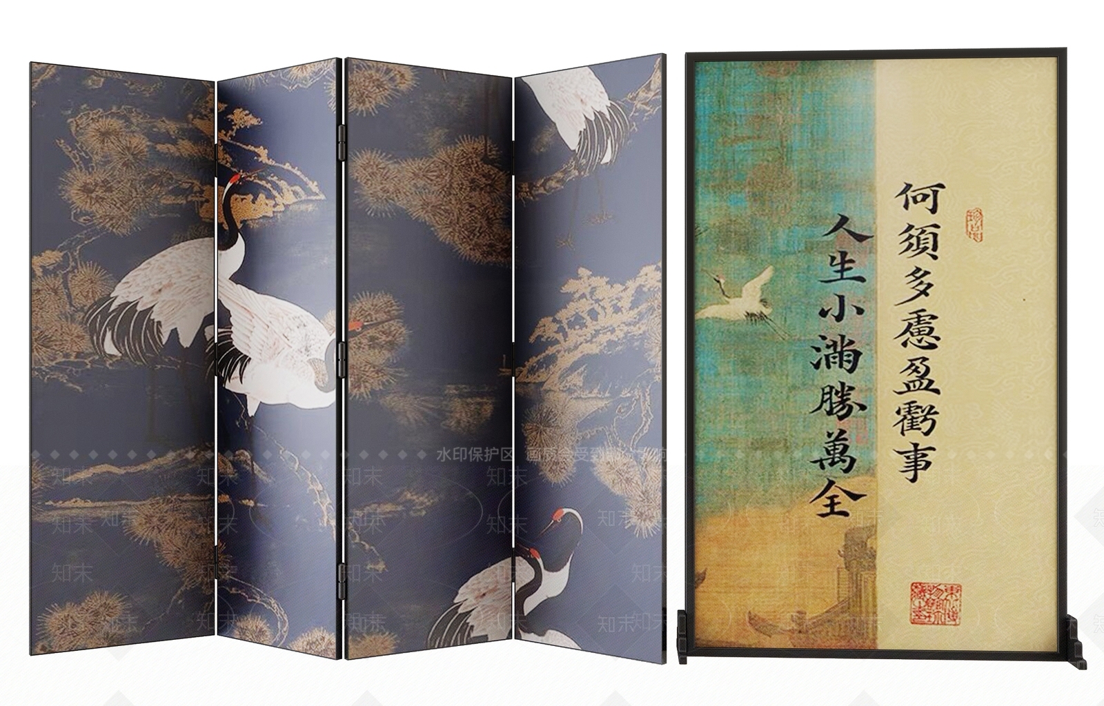 新中式屏风SU模型下载【ID:1177521564】