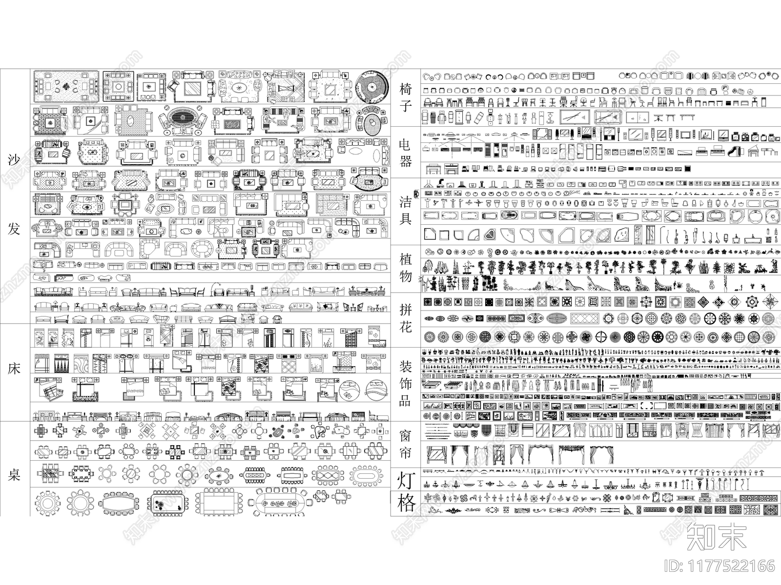 2024年最新超全室内设计平面立面CAD图库施工图下载【ID:1177522166】