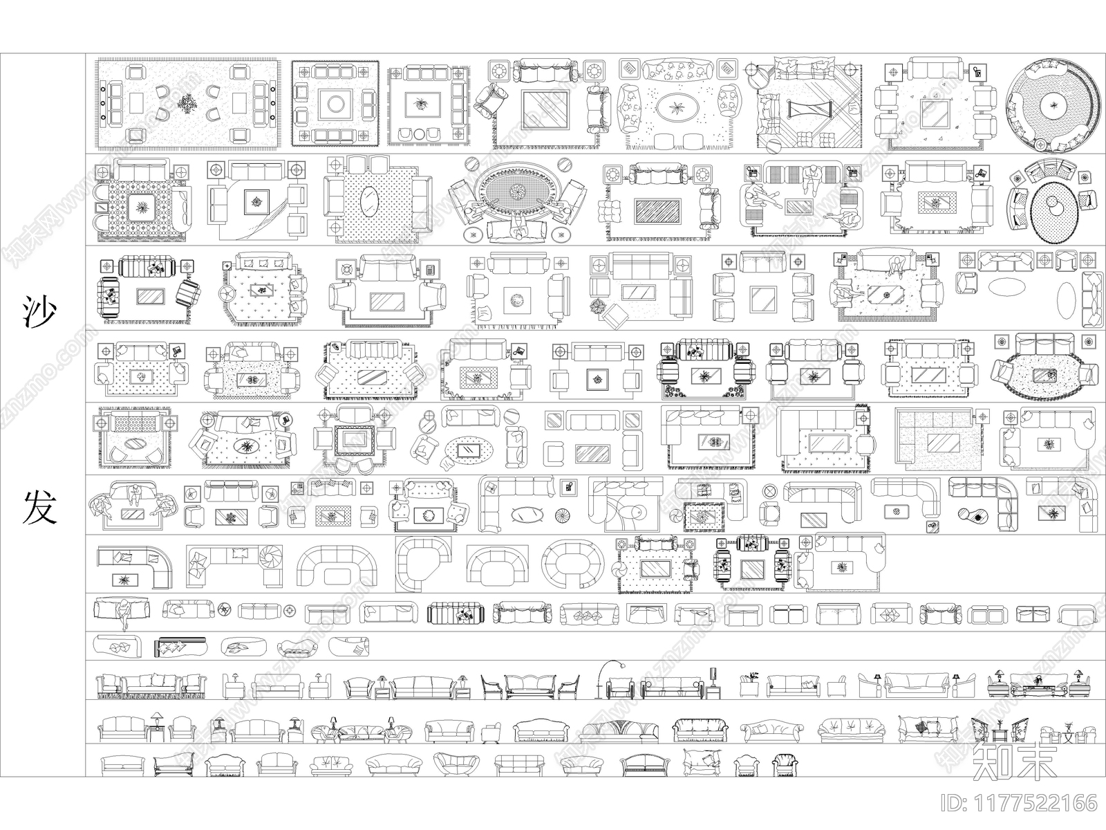 2024年最新超全室内设计平面立面CAD图库施工图下载【ID:1177522166】