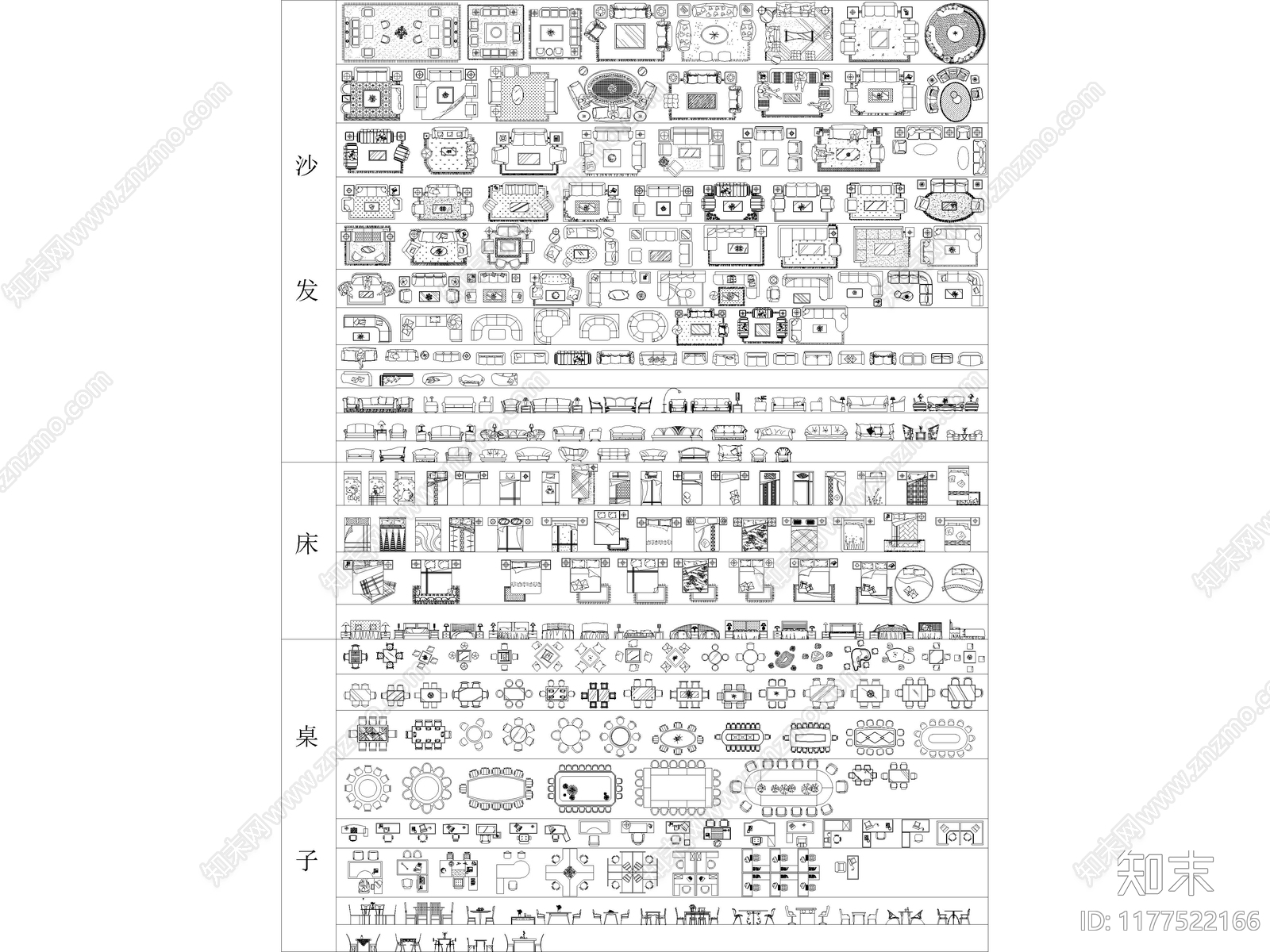 2024年最新超全室内设计平面立面CAD图库施工图下载【ID:1177522166】