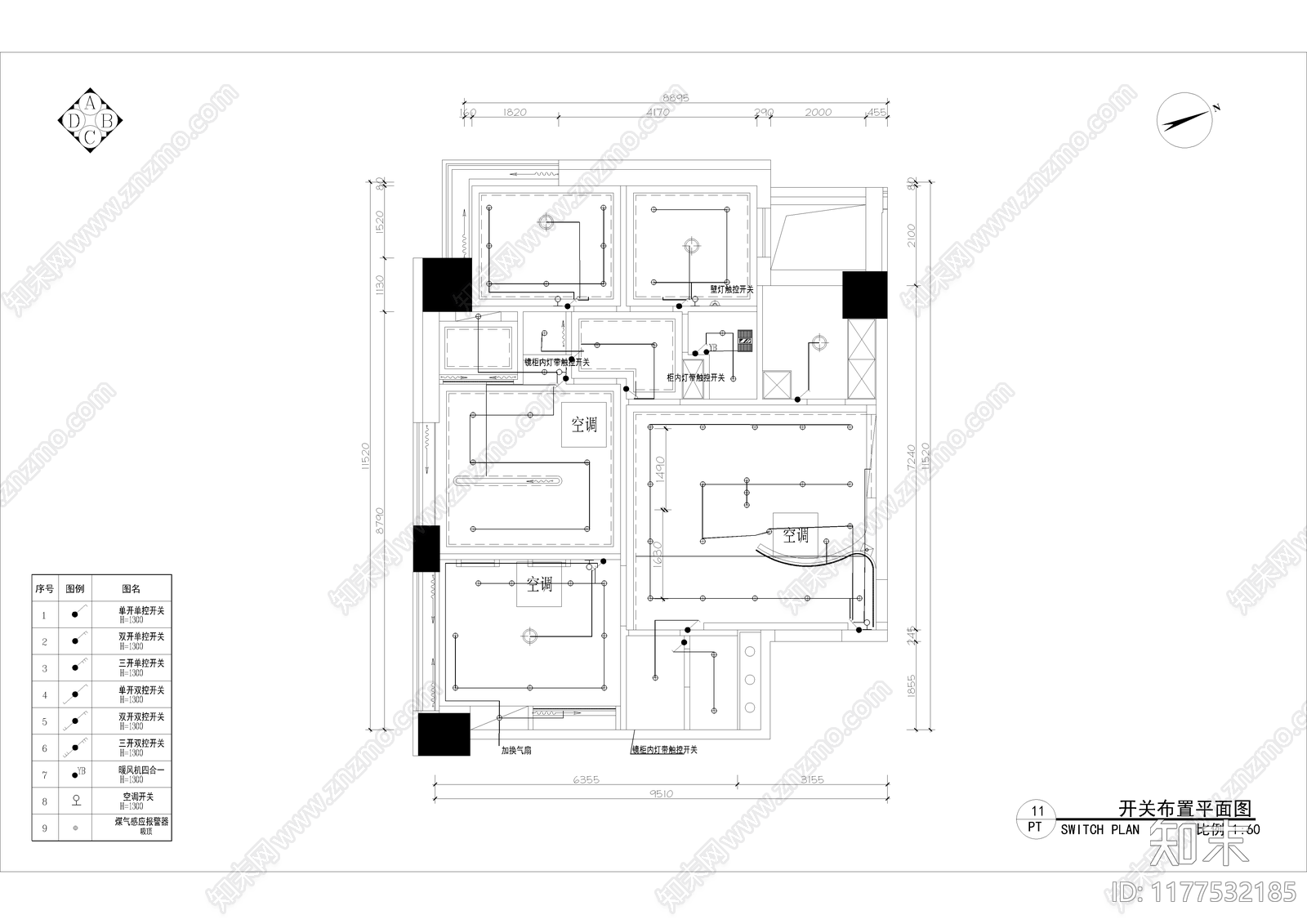 现代美容院施工图下载【ID:1177532185】