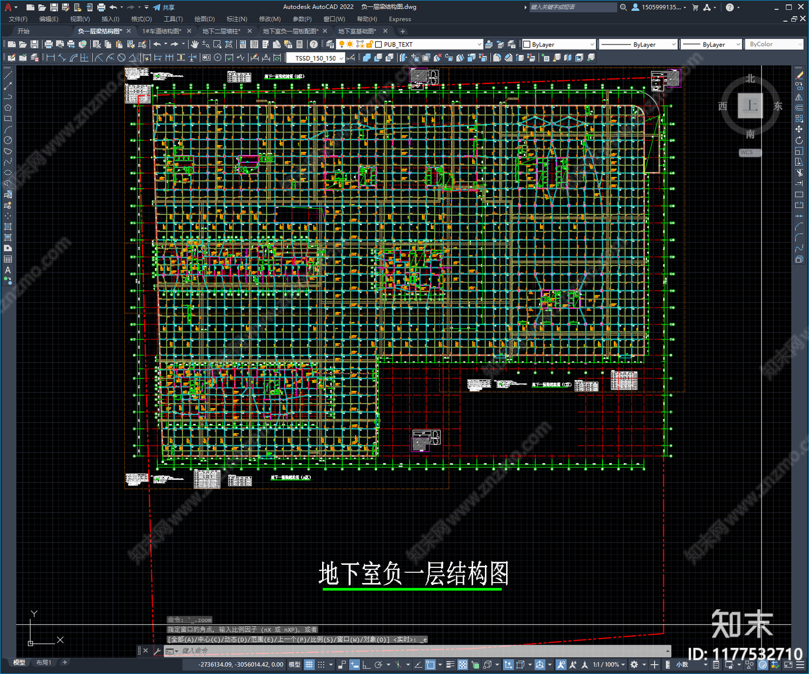 混凝土结构cad施工图下载【ID:1177532710】