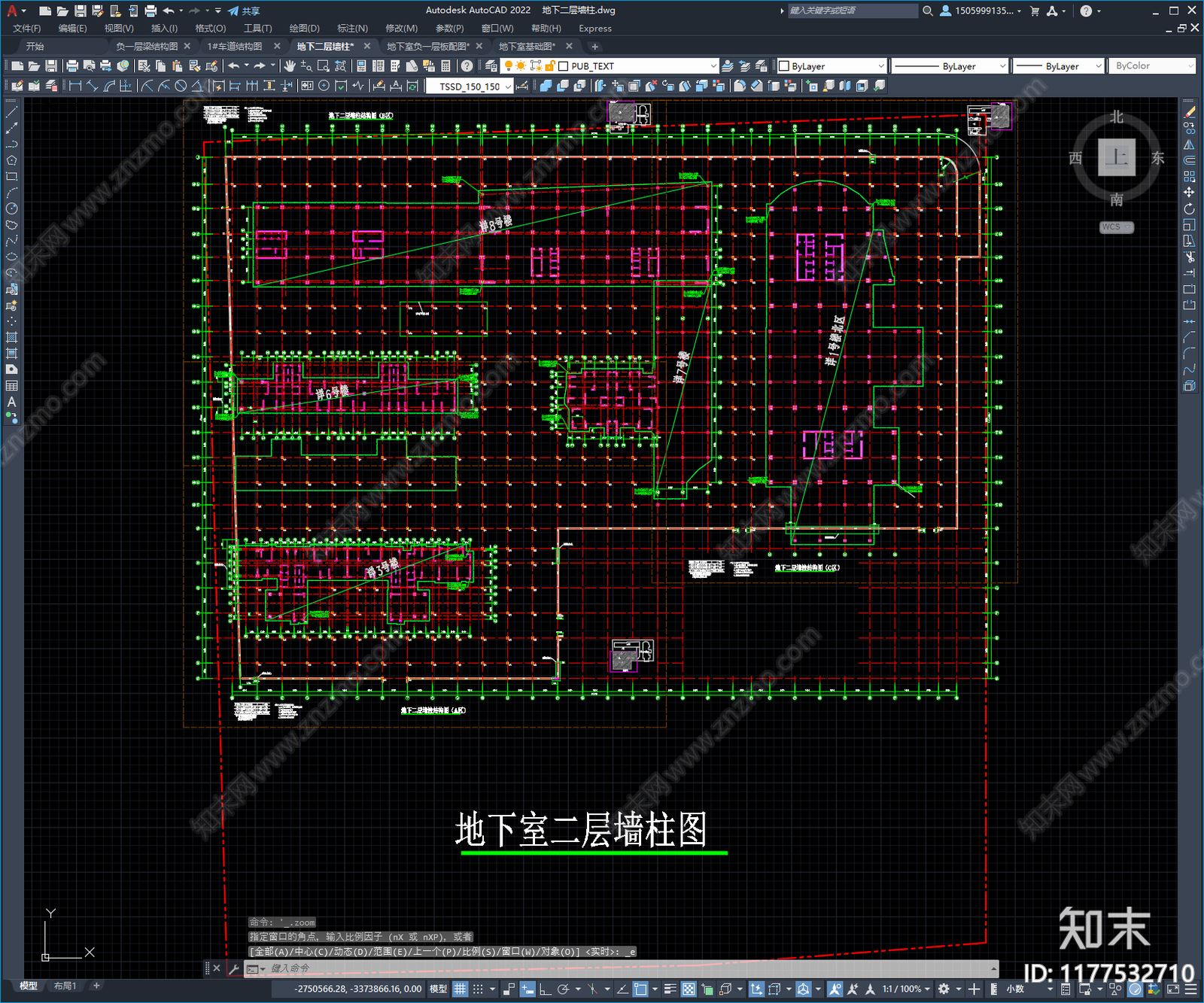 混凝土结构cad施工图下载【ID:1177532710】