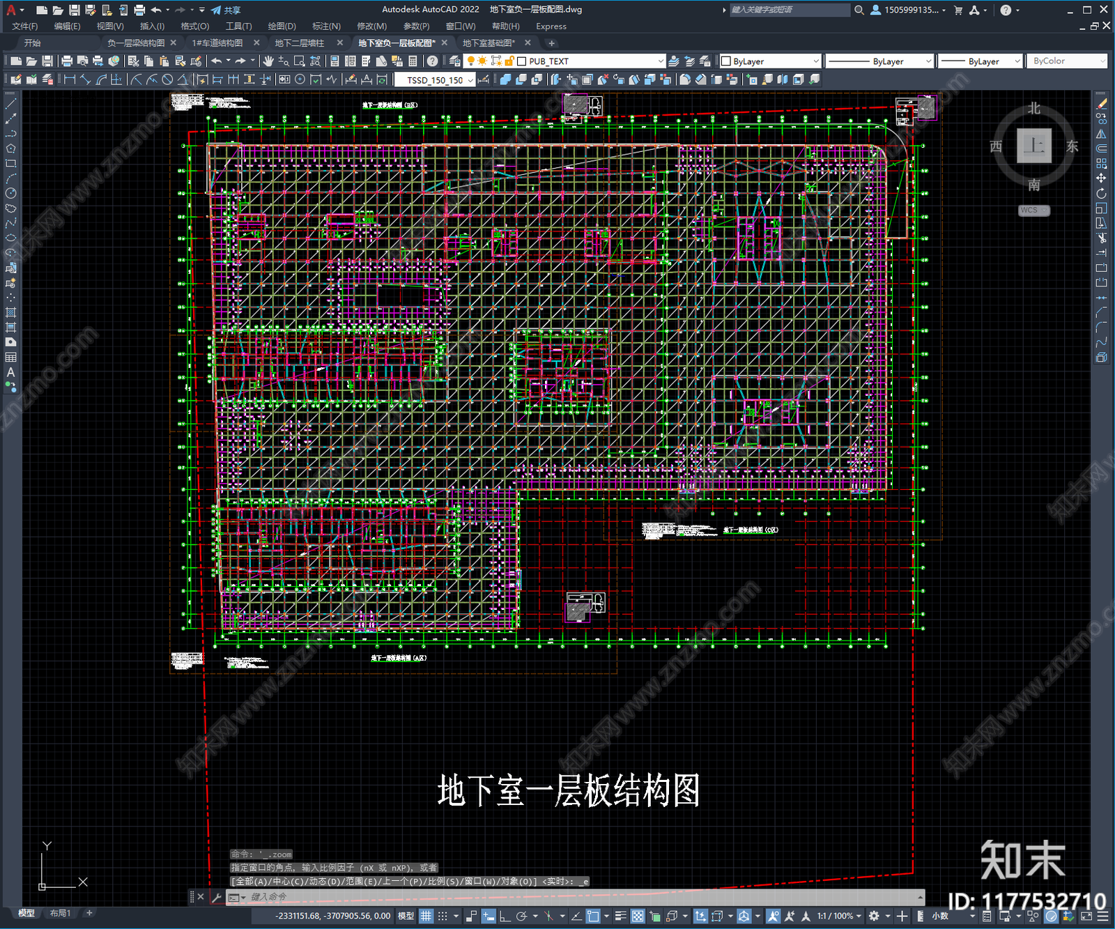 混凝土结构cad施工图下载【ID:1177532710】